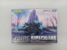 ゾイド|TAKARA TOMY