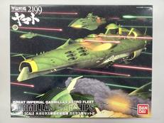 宇宙戦艦ヤマト2199|BANDAI