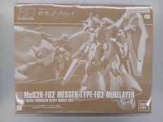 機動戦士ガンダム閃光のハサウェイ|BANDAI