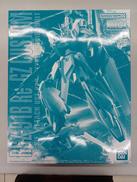ガンダム|BANDAI