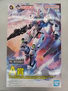 機動戦士ガンダム 水星の魔女|BANDAI