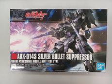 ガンダムナラティブ|BANDAI