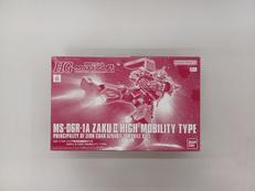機動戦士ガンダム|BANDAI