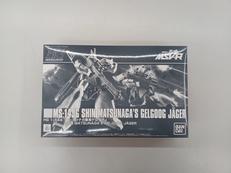機動戦士ガンダム|BANDAI