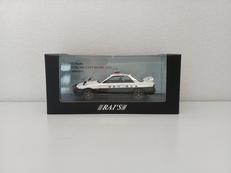 1/43スケールミニカー|有限会社ヒコセブン