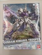 機動戦士ガンダム鉄血のオルフェンズ|BANDAI