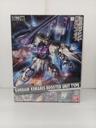 機動戦士ガンダム鉄血のオルフェンズ|BANDAI