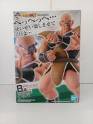 ドラゴンボール|BANDAI