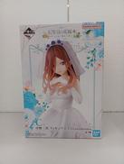 五等分の花嫁|BANDAI