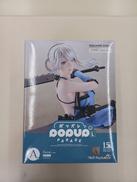 NieR Replicant|GOOD SMILE COMPANY