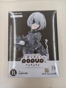 NieR:Automata|GOOD SMILE COMPANY