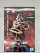るろうに剣心|BANDAI