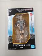 ハイキュー|BANDAI