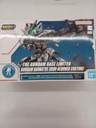 機動戦士ガンダム|BANDAI