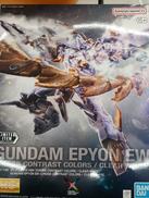 ガンダム|BANDAI