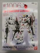 ガンダム|BANDAI