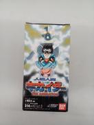 カードダスマスターズ|BANDAI