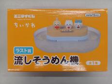 ちいかわ|株式会社レッグス