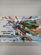 機動戦士ガンダム|BANDAI