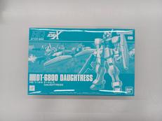 ガンプラ|BANDAI