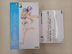 フレームアームズ|KOTOBUKIYA