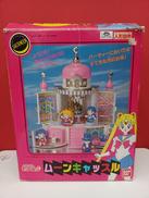 セーラームーン|バンダイ