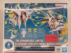機動戦士ガンダム|BANDAI