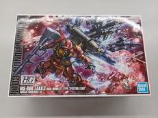 機動戦士ガンダム　サンダーボルト|BANDAI