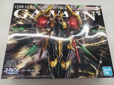 コードギアス反逆のルルーシュ|BANDAI