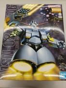 機動戦士ガンダム|BANDAI