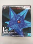 ヱヴァンゲリヲン　一番くじ|BANDAI