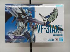 劇場版マクロス|BANDAI