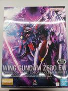 新機動戦記ガンダムW ENDLESS WALTZ|BANDAI