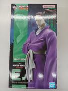 ハンターハンター|BANDAI