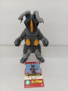 ウルトラ大怪獣シリーズ|BANDAI