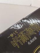 imgMap['COMMENT']}