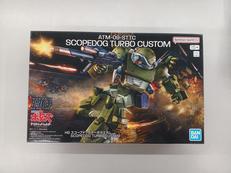 装甲騎兵ボトムズ|BANDAI