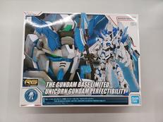 機動戦士ガンダムUC|BANDAI