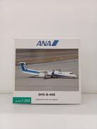 1/200スケールモデル飛行機|ANA