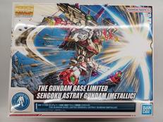 ガンダムビルドファイターズ|BANDAI