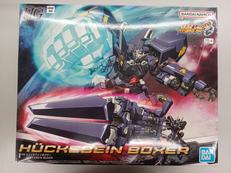 スーパーロボット大戦 OG|BANDAI