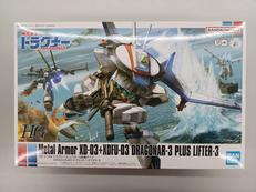 機甲戦記ドラグナー|BANDAI