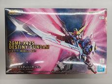 機動戦士ガンダム SEED|BANDAI