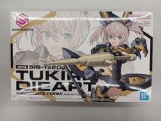 30 MINUTES SISTERS|BANDAI