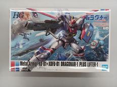 機甲戦記 ドラグナー|BANDAI