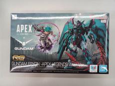 GUNDAM×APEX|BANDAI