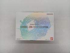 デジモンアドベンチャー|BANDAI