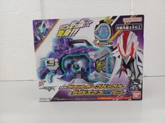 仮面ライダーマイス|BANDAI