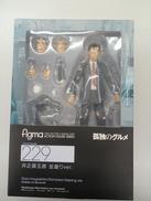 孤独のグルメ|マックスファクトリー