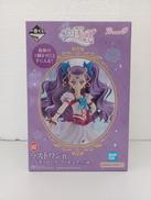 一番くじ　プリキュア|BANDAI